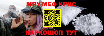 каннабис Заводоуковск