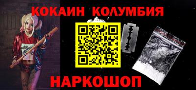 мет Заволжье