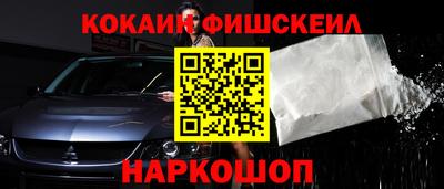 мет Заволжье