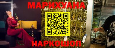 мет Заволжье