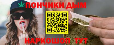 соль ск Жуковский