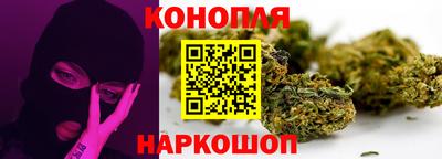 соль ск Жуковский