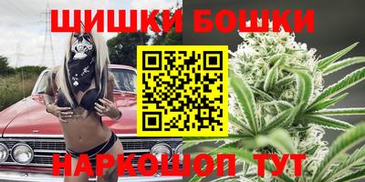 мет Заволжье