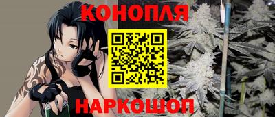 мет Заволжье