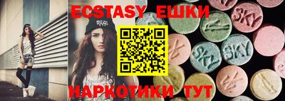 каннабис Заводоуковск