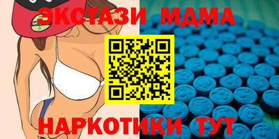 соль ск Жуковский
