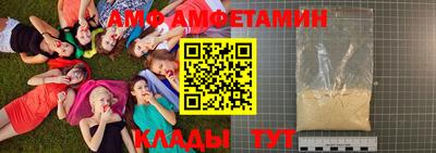 каннабис Заводоуковск