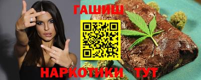 мет Заволжье