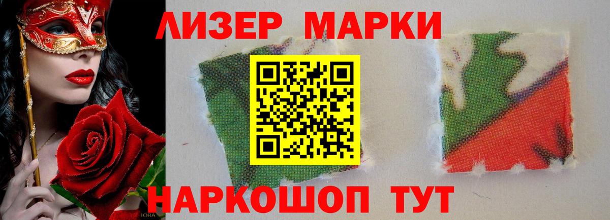Лсд 25 экстази ecstasy  Вход с VPN  Лсд 25 экстази  LSD-25 экстази ecstasy  Холмск 